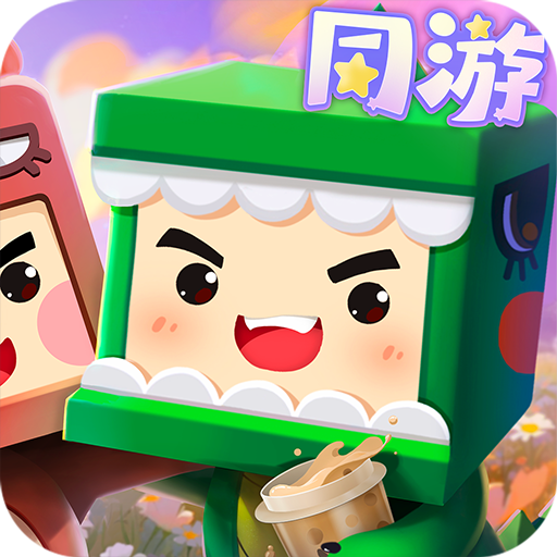 迷你世界HD版最新版本