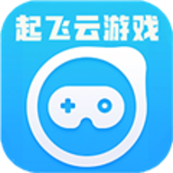 起飞云游戏