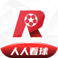 人人看球免费版