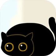 猫咪跷跷板游戏