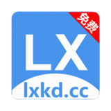 冷心口袋2026最新版本