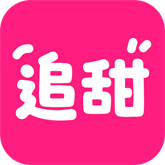 追甜小说app官网版