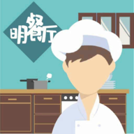 明学模拟器游戏