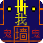 躺平发育黄金魔盒版