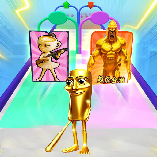 合成诡异怪物游戏