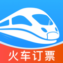 火车123快速订票