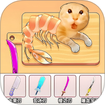 趣消消不停游戏