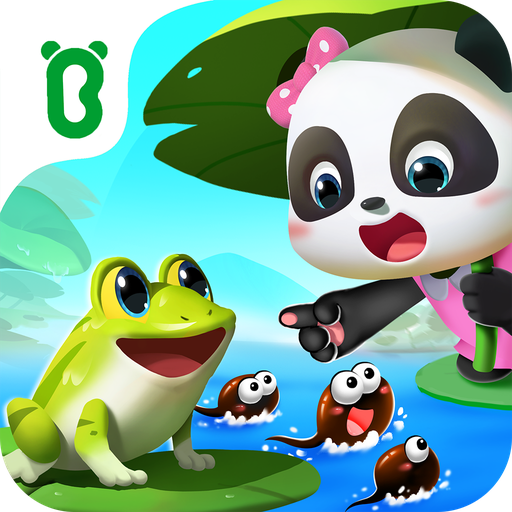 小蝌蚪历险记小游戏