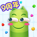 蛇蛇争霸手机版