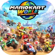 马里奥赛车世界手机版