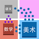 学科大作战游戏