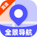 5G高清全景导航