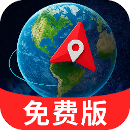 天问3D卫星导航