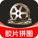 电影胶片拼图免费版