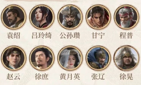 九牧之野s1赛季各武将兵法怎么选