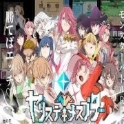 宝可梦迷之规则游戏