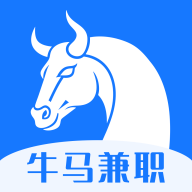 牛马兼职官网版