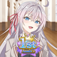 邻座艾莉同学游戏