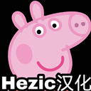 小猪佩奇的午夜后宫游戏