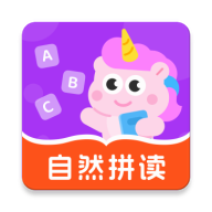 秒可单词最新版本