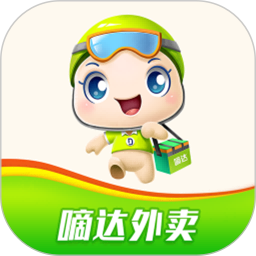 嘀达外卖app