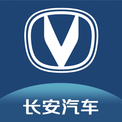 长安引力app