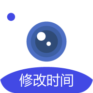 水印万能相机永久免费版