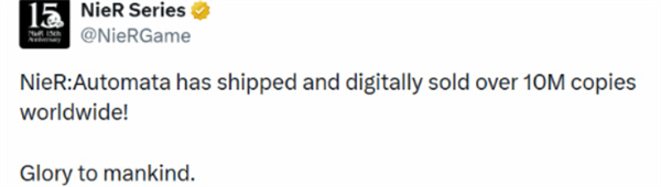 《尼尔：机械纪元》全球销量正式突破1000万！