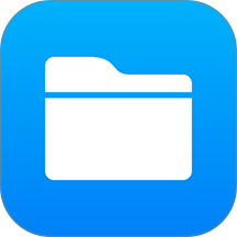 EX文件管理器最新版