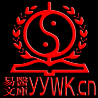 易医文库app官方版