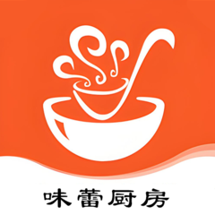 味蕾厨房