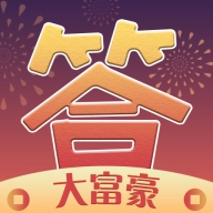 答题大富豪红包版