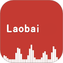 老白故事免费版