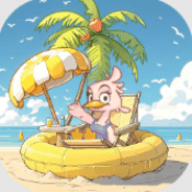 小小旅行社游戏