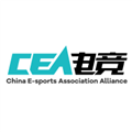 CEA电竞