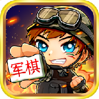 乐云军棋游戏