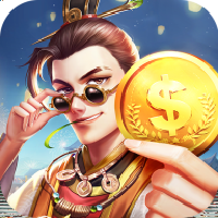 我在长安有条街游戏