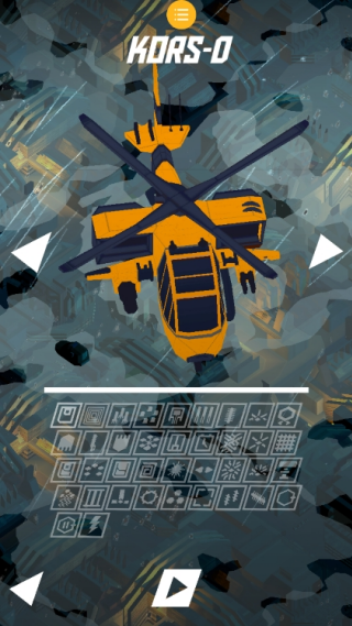 空战特工队截图1