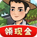 我的小农庄游戏