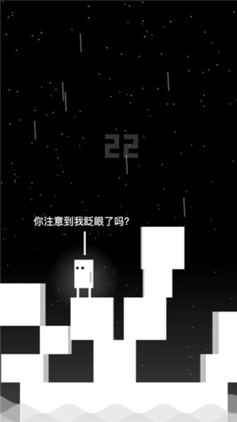 雨箱求生最新截图2