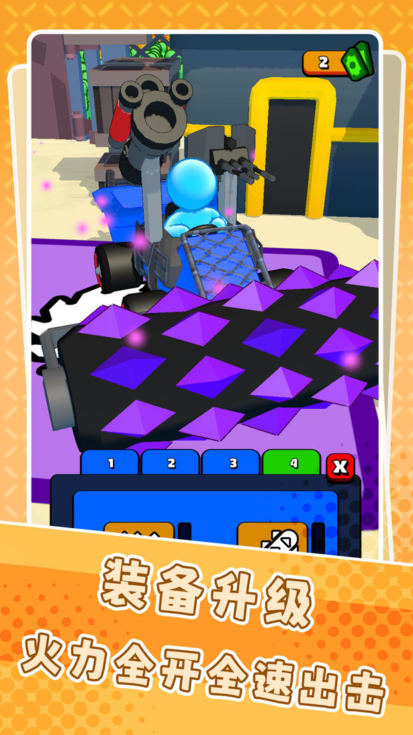 丧尸收割车截图1