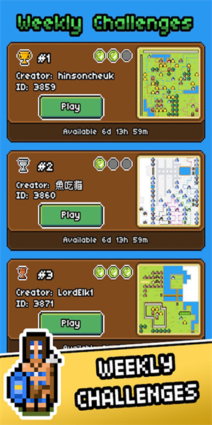 岛屿帝国中文截图2