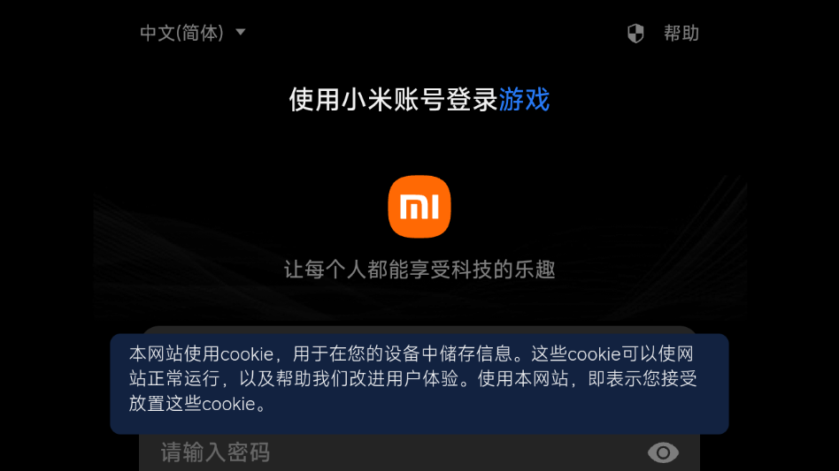 双人美少女换装截图3