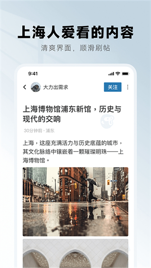 kds宽带山论坛截图4