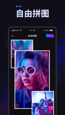 掌上拼图截图4