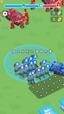 指挥我最强截图1