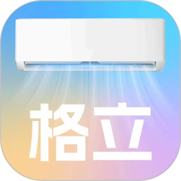格立智慧生活app
