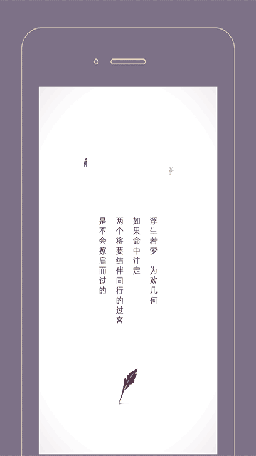 Gorkor截图1