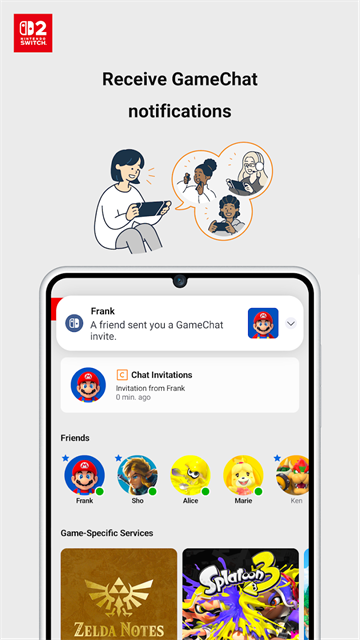Nintendo Switch Online截图5