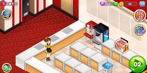 电影院恐慌3游戏截图1